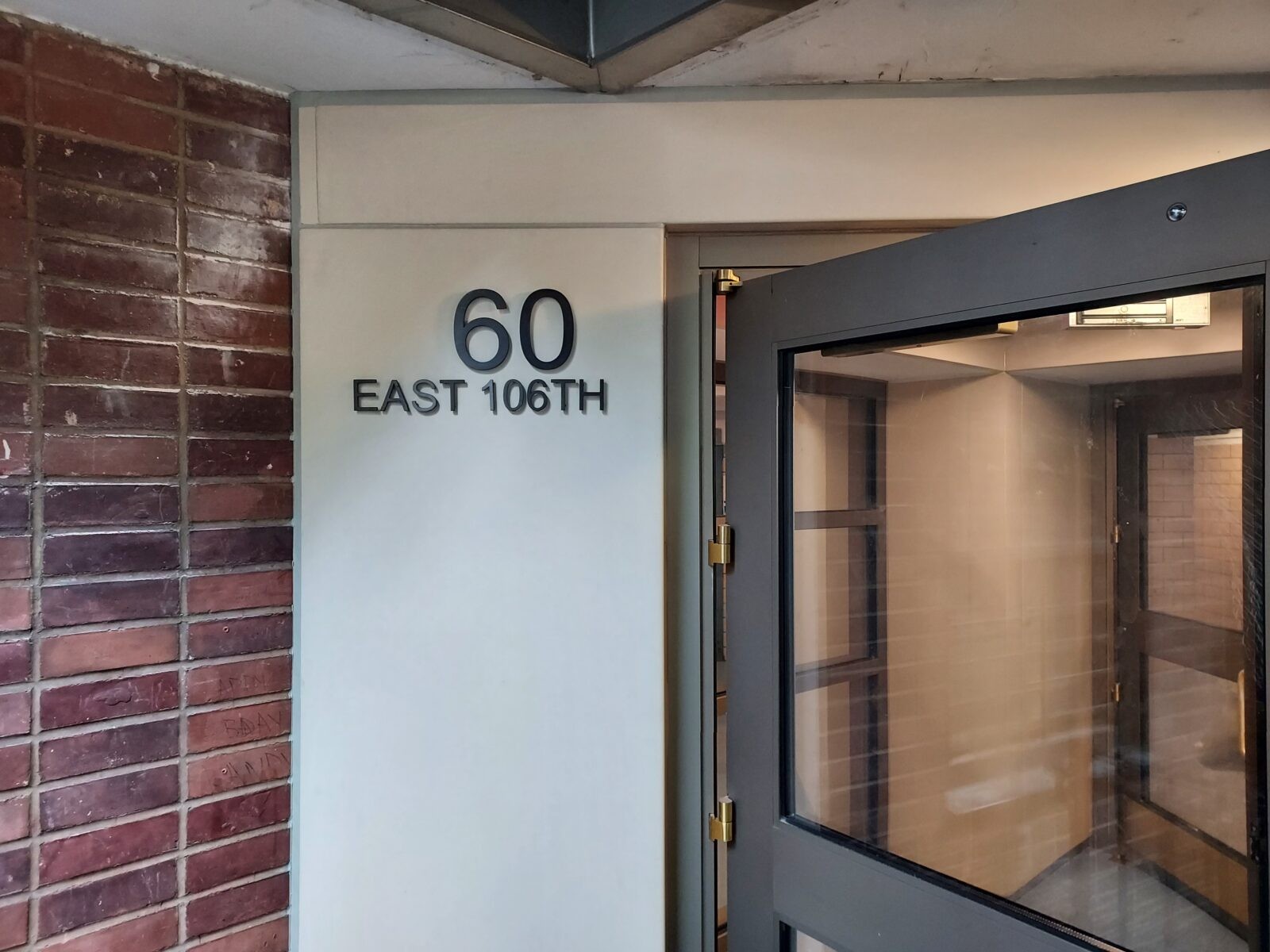 Exterior Signage
